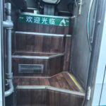 ZK6122HQB5S 06
