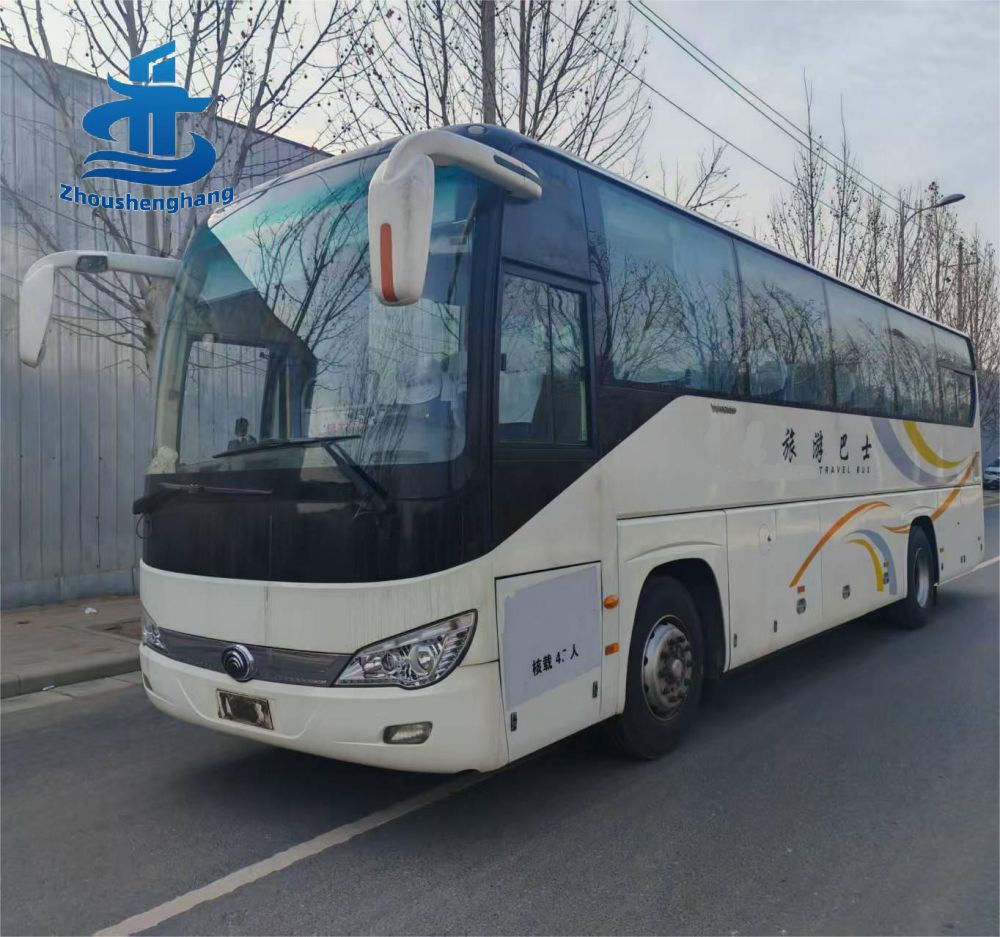 Toyota Coaster Bus The Ultimate Guide To Features Uses And Pricing toyota-coaster-bus-the-ultimate-guide-to-features-uses-and-pricing